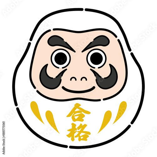 おしゃれな合格祈願のだるまのイラスト
