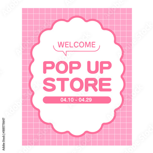 ふわふわフレーム_popup