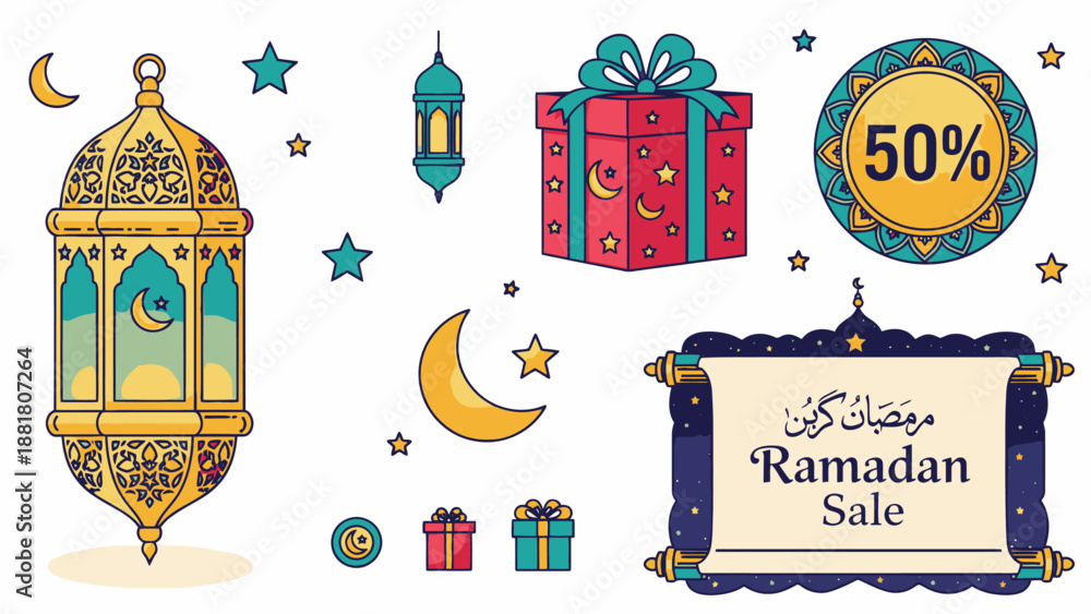 Fototapeta premium Ramadan Sale Banner with Lantern and Gifts.
