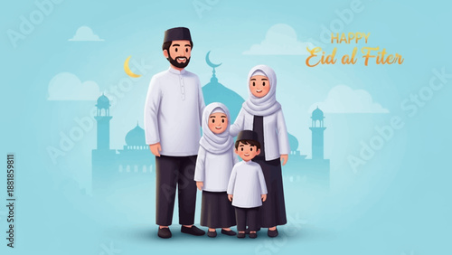 familly celebrations ramadhan