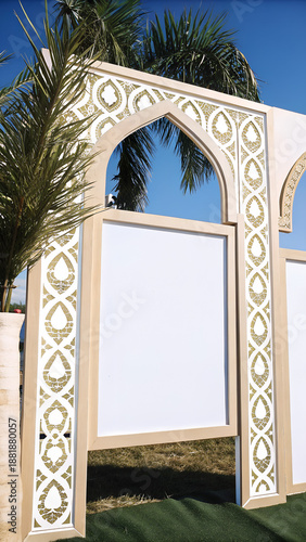 islamic-marriage-certificate-poster-mockup