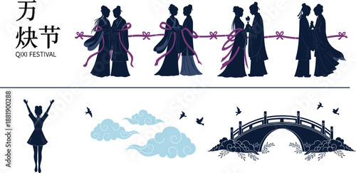 Qixi Festival Chinese Valentine Love Romance Couple Tradition Culture Silhouette Ribbon Bridge Birds Clouds Legend Folklore Celebration Asian Elegant Decorative Illustration Art Design