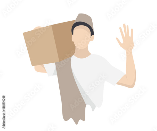 Illustration of Logo Design of People Going Home for Eid