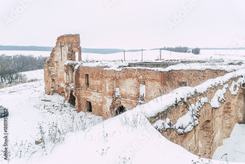 Fotografía Mariánska Čeľaď, Máriacsalád, Slovakia - January 15th 2026: Abandoned Baroque Mo