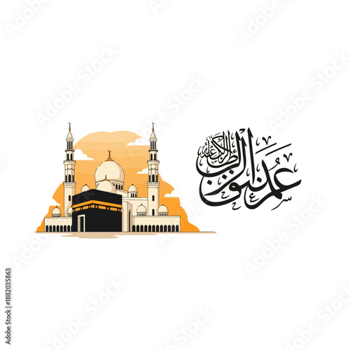 Islamic Holy Kaaba and Arabic Calligraphy Illustration.