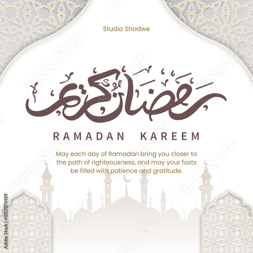 Minimal Ramadan Kareem Card, Elegant Islamic Calligraphy Poster, Spiritual Greeting Template, Soft Color Ramadan Banner, Muslim Festival Design, Modern Ramadan Artwork