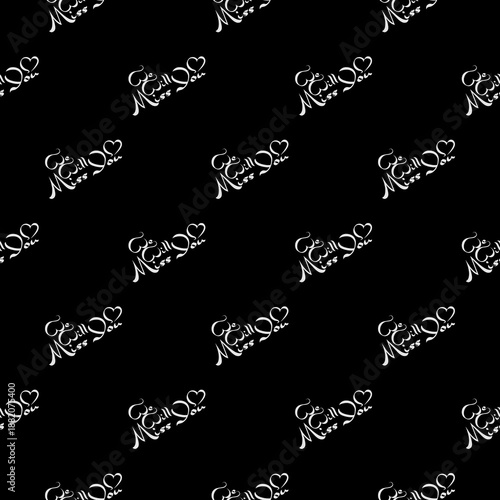 We will miss you letter seamless pattern isolated on black background