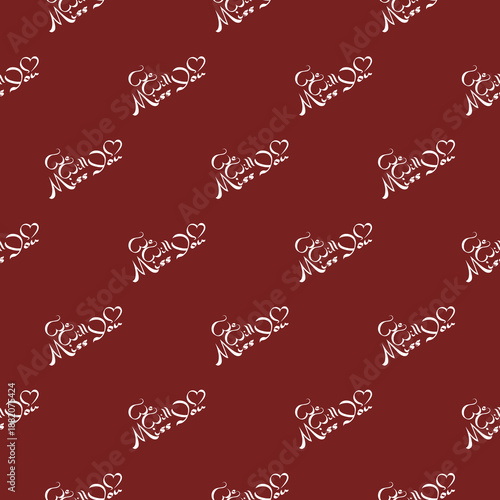We will miss you letter seamless pattern isolated on color background