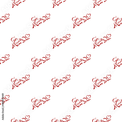 We will miss you letter seamless pattern isolated on white background