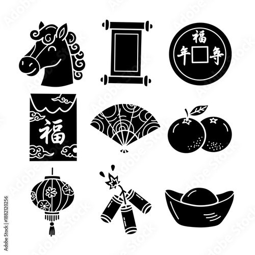 Solid Black Chinese New Year Glyph Icon Set. Minimalist silhouette vector collection of Lunar Festival and Horse Zodiac symbols.