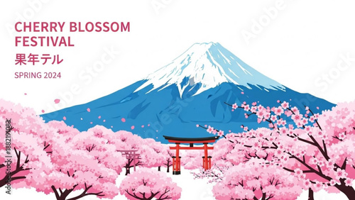 Cherry blossom festival scene with mount fuji and torii gate in spring