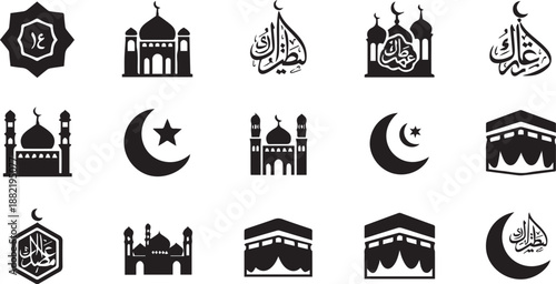 Islamic Sacred Landmarks Icon Set Featuring the Kaaba, Diverse Mosque Architectures, and Artistic Arabic Calligraphy