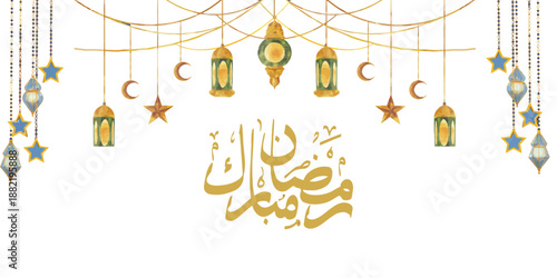 Ramzan mubarak  icon