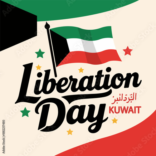 Liberation Day Kuwait typography, vector art illustration.