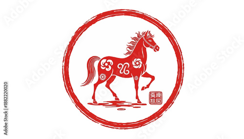 Red ink print style horse zodiac symbol with ornate patterns inside circle