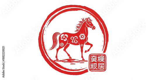 Simplified red horse zodiac stamp with bold brush outline and square text inset