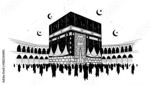 Kaaba and pilgrims in Mecca, a sacred Islamic site.
