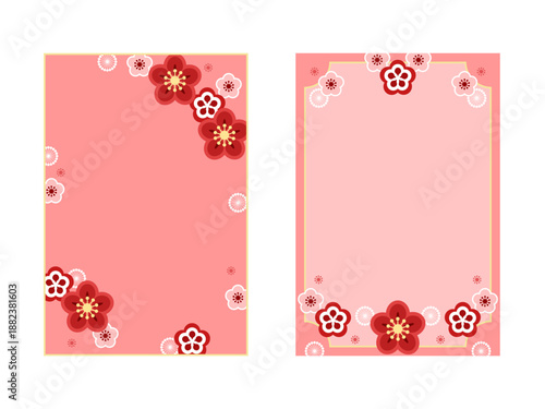 梅の花で装飾されたかわいい和風のポストカードセット