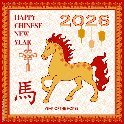 Año nuevo chino del caballo 2026 con fondo de espirales doradas y marco rojo con dorado