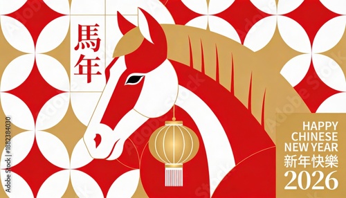 Happy Chinese New Year 2026, Year of the Horse, with traditional lantern and pattern