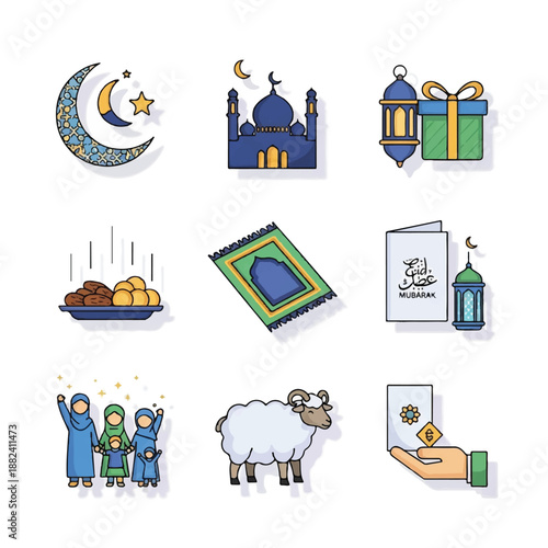 Islamic Symbols and Icons Collection 14.