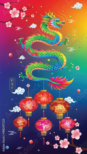 Colorful Chinese New Year Dragon and Lantern Celebration Illustration.