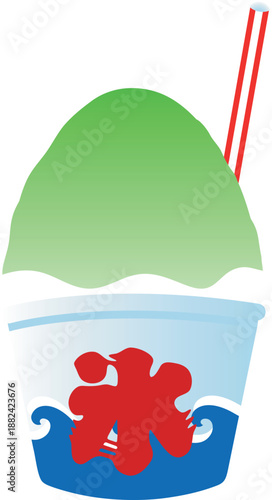 This is an illustration of shaved ice, a sweet treat commonly found at Japanese festivals and fairs. It is green and melon-flavoured.