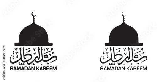 Ramadan Kareem Arabic calligraphy over dome mosque symbol isolated white background design