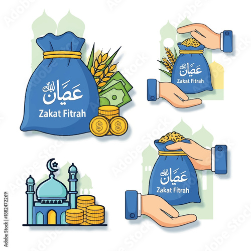 Zakat Fitrah Donation Money Islamic Charity.