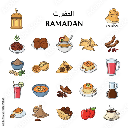 Ramadan Food and Drinks Collection Illustration.