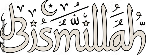 Bismillah Arabic Calligraphy with Stars and Crescent Vector Illustration