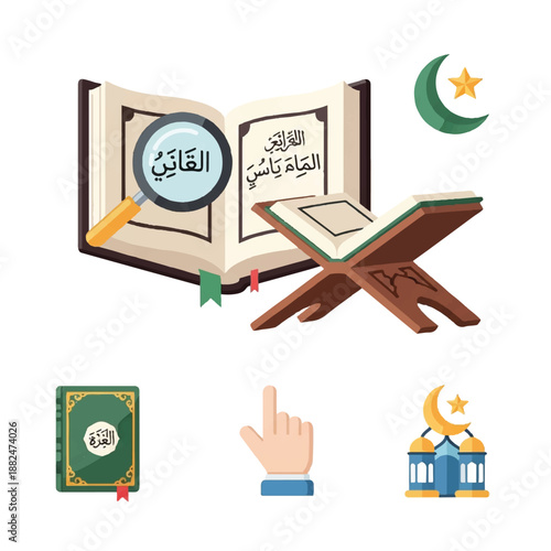 Islamic Symbols and Quranic Book Illustration.
