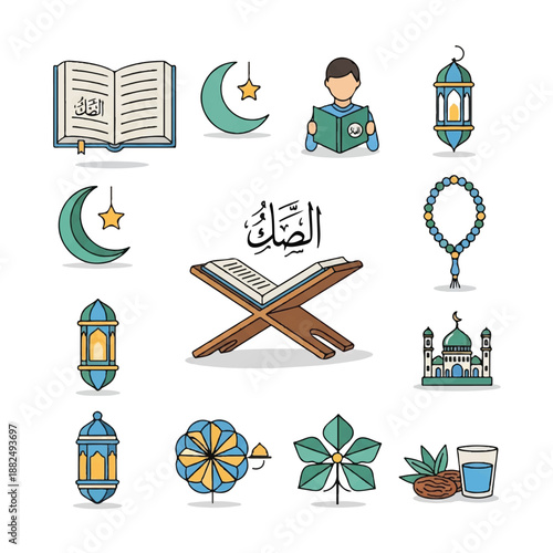 Islamic Symbols and Icons Collection Illustration.