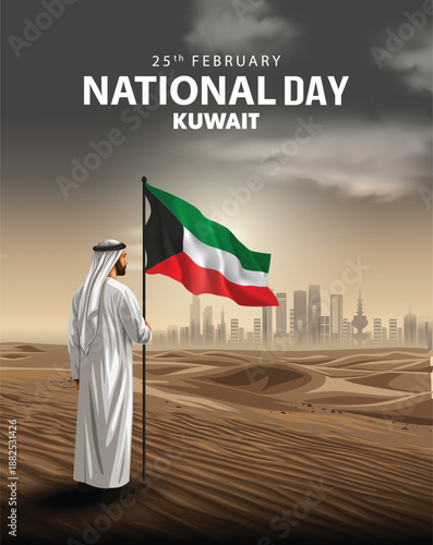 25th February happy 65 th national day Kuwait with waving flag. abstract vector illustration design