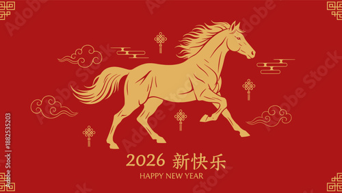 Chinese New Year 2026 Fire Horse running with lantern, traditional red and gold vector banner design