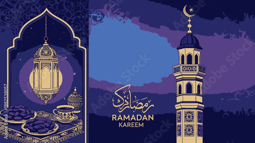 A beautiful illustration of Ramadan Kareem with a mosque minaret, crescent moon, lantern, dates, and Arabic calligraphy against a night sky.