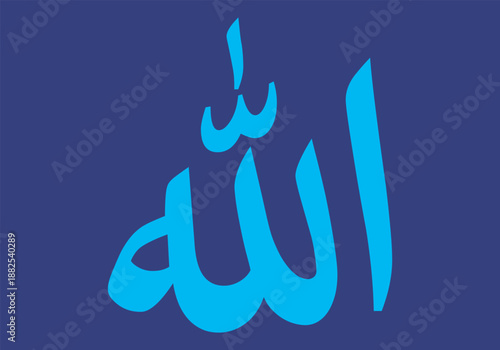 Allah vector design illustration
Vector image of Allah prepared