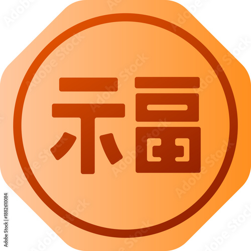 Fu Character Chinese Gradient Character