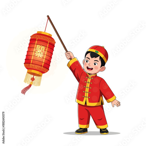 Happy boy in traditional Chinese costume holding a red lantern during celebration