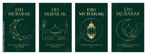 Luxury Eid Mubarak Greeting Card Set with Faux Gold Foil Mosque, Star Constellation Crescent Moon, and Islamic Lantern on Emerald Green
