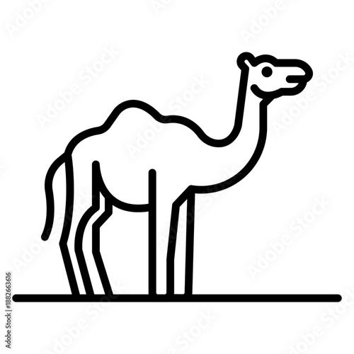 Dromedary Icon