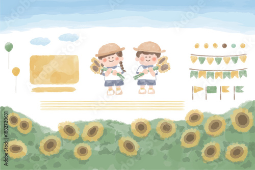 幼稚園・保育園・小児科向け ひまわり水彩キッズ素材セット｜Summer Sunflower Watercolor Kids Design Set