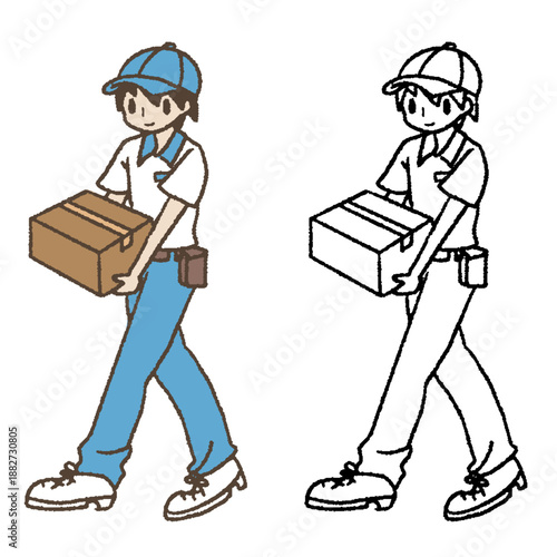 配達員のイラスト
