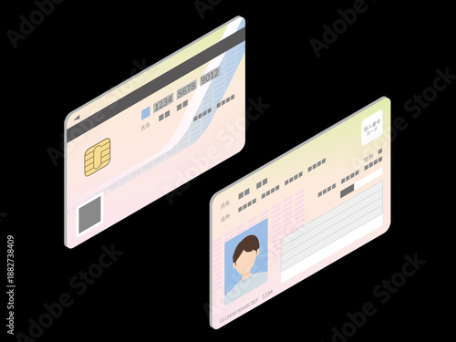 Isometric Japanese Identity Card (My Number Card) on Black Background: [Right Perspective View]