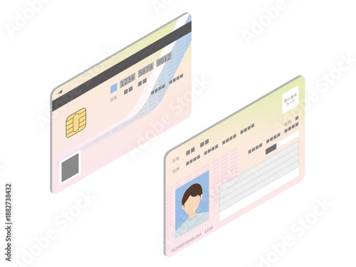 Isometric Japanese Identity Card (My Number Card) Vector Illustration - [Right Perspective View]