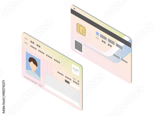 Isometric Japanese Identity Card (My Number Card) Vector Illustration - [Left Perspective View]