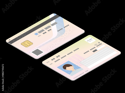 Isometric Japanese Identity Card (My Number Card) on Black Background: [Top Right View]