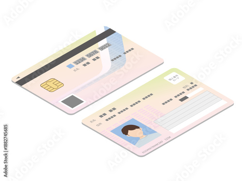 Isometric Japanese Identity Card (My Number Card) Vector Illustration - [Top Right View]