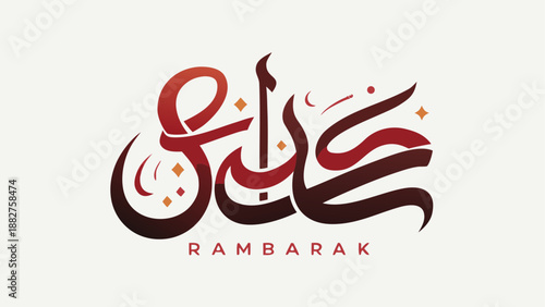Celebrating rambarak