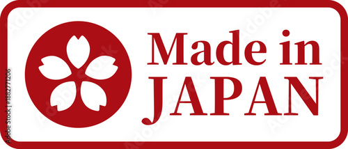 桜マークのMade in Japanラベル（ベクター）